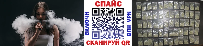 дарнет шоп  Петрозаводск  БУТИРАТ буратино 