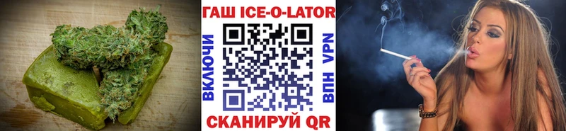 kraken вход  наркошоп  Петрозаводск  Cannafood марихуана 
