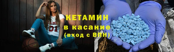 амф Алзамай