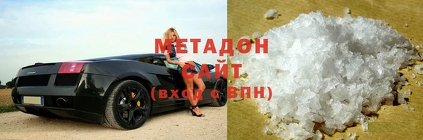 амф Алзамай