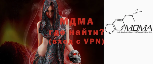 амф Алзамай