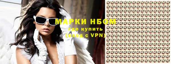 амф Алзамай