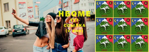 амф Алзамай