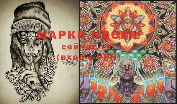 амф Алзамай