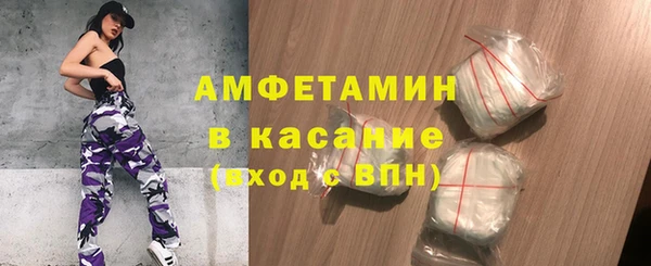 круглые Лагань