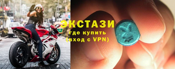 героин Ладушкин