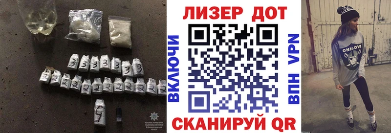 LSD-25 экстази кислота  Петрозаводск 