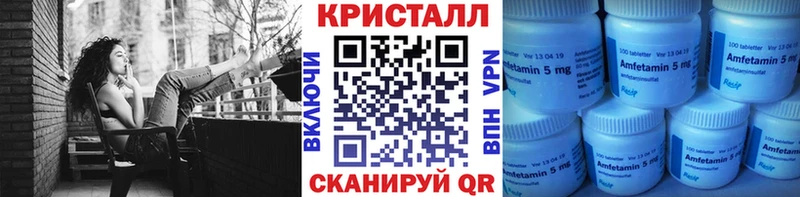 Первитин витя  Петрозаводск 